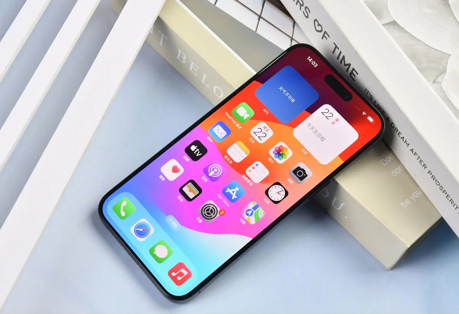 iPhone 15 Pro